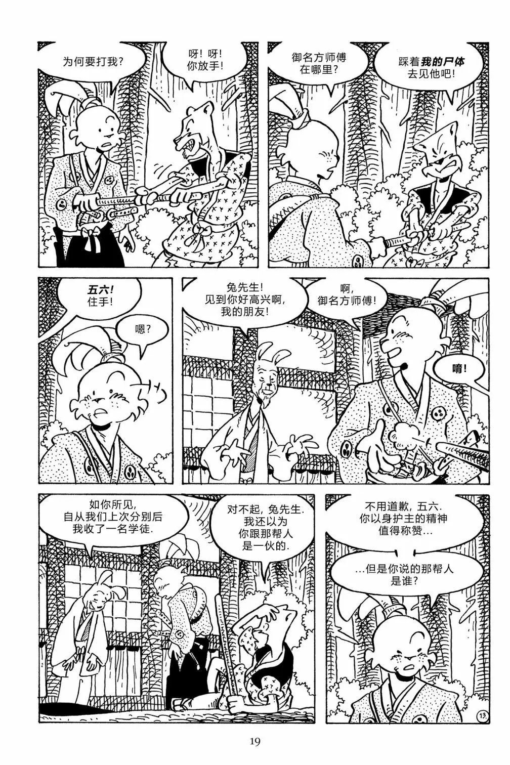 第132卷