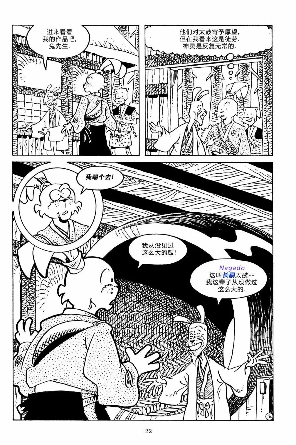 第132卷