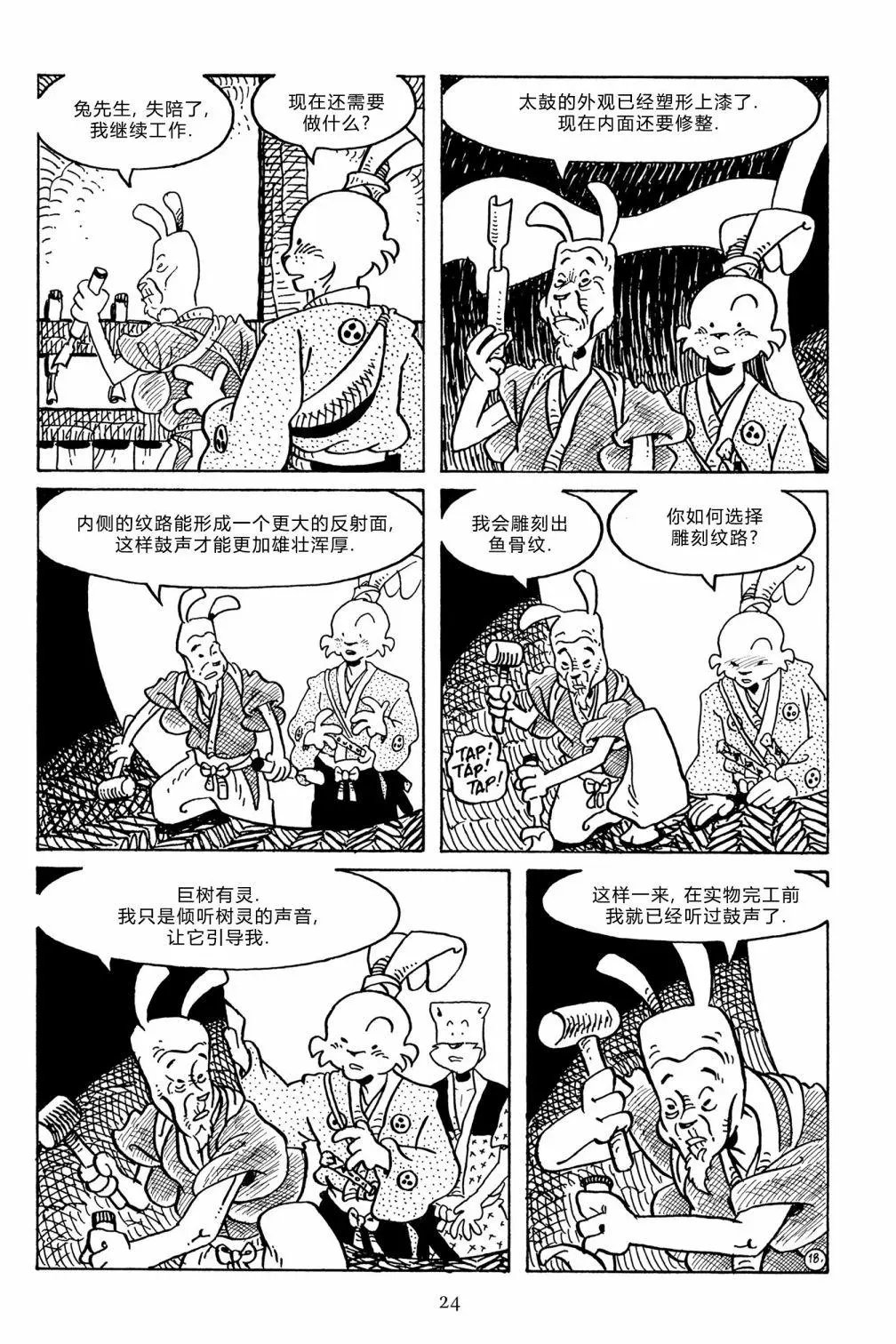 第132卷