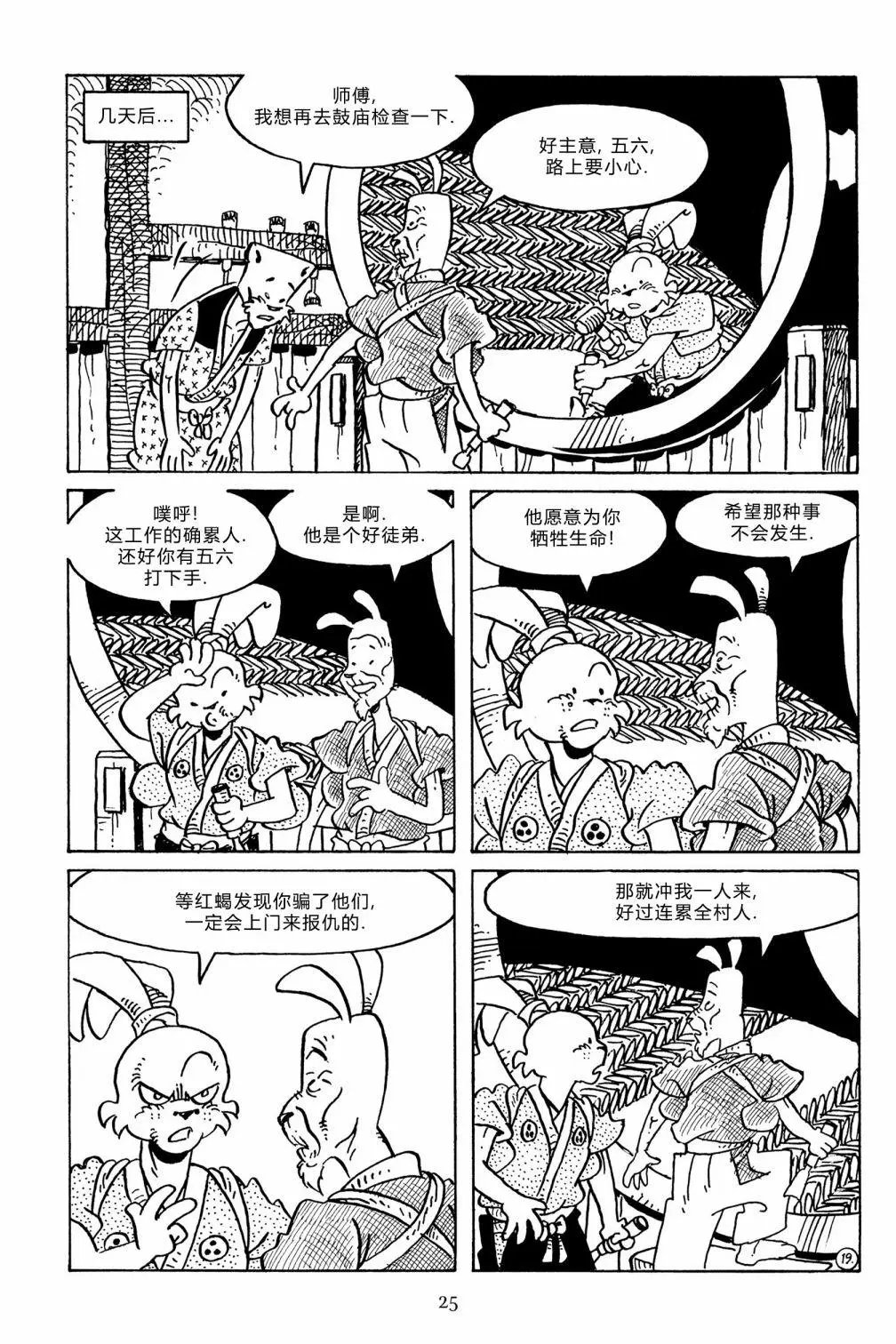 第132卷