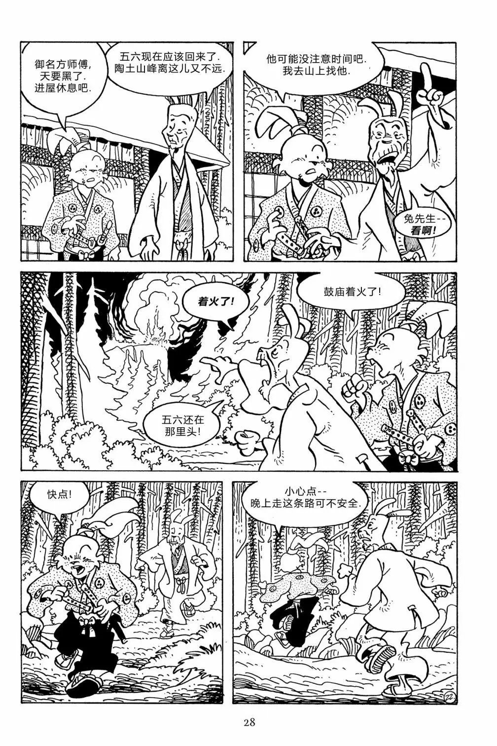 第132卷