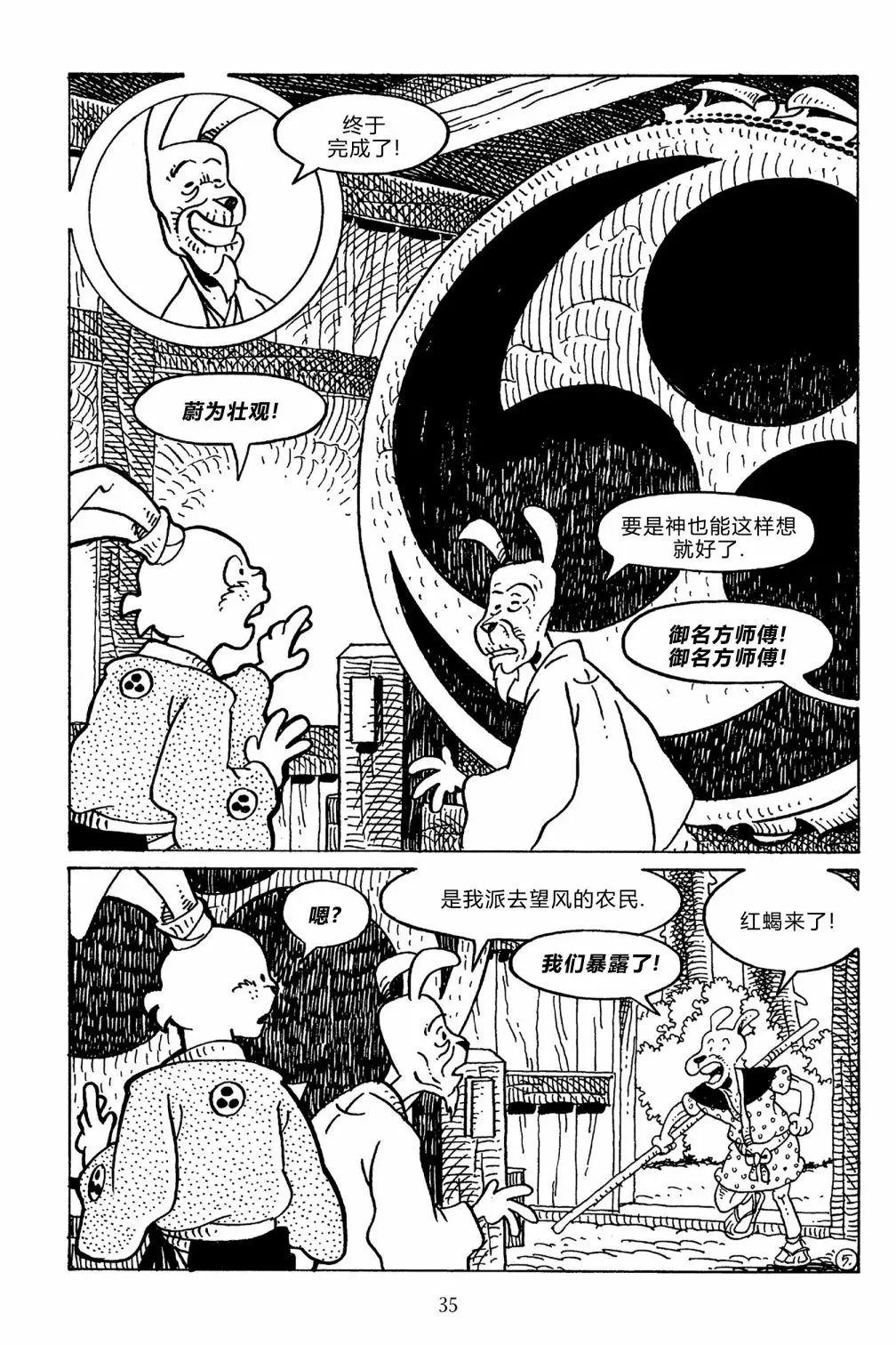 第133卷