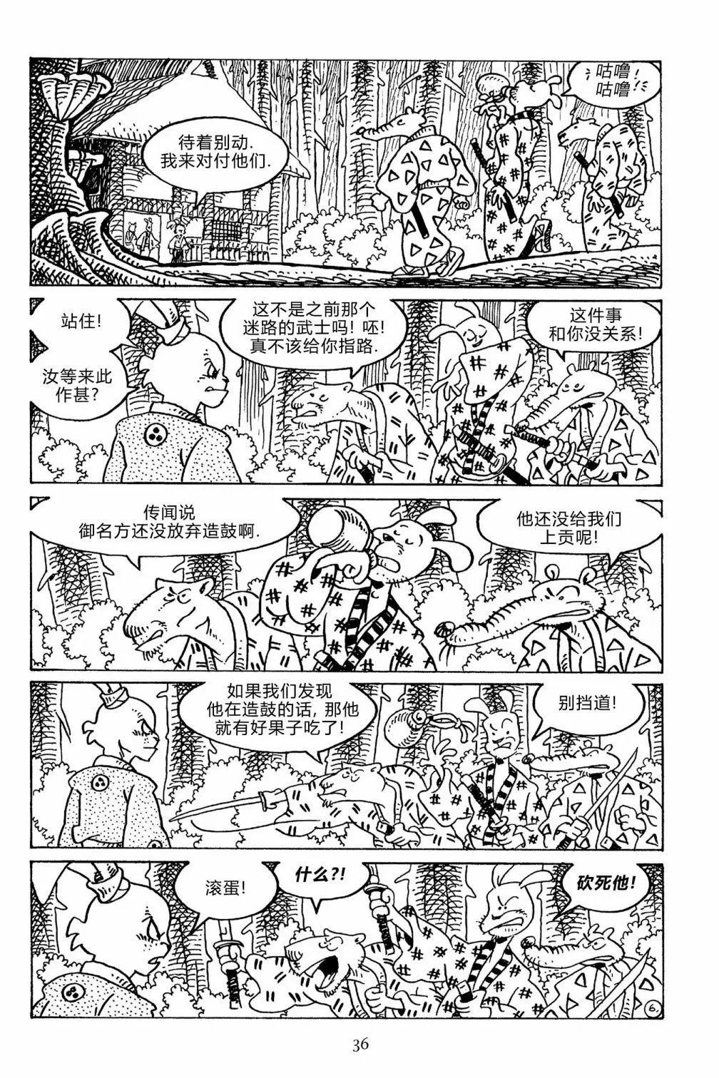 第133卷
