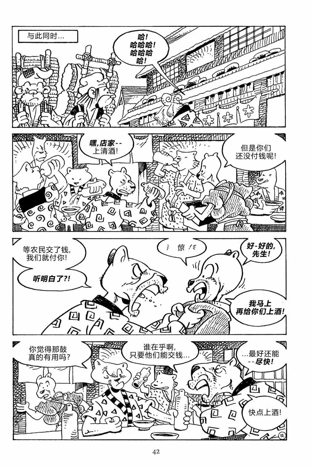 第133卷