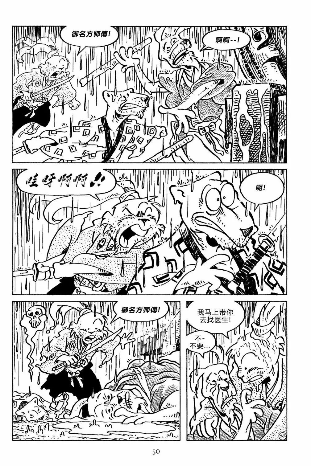 第133卷