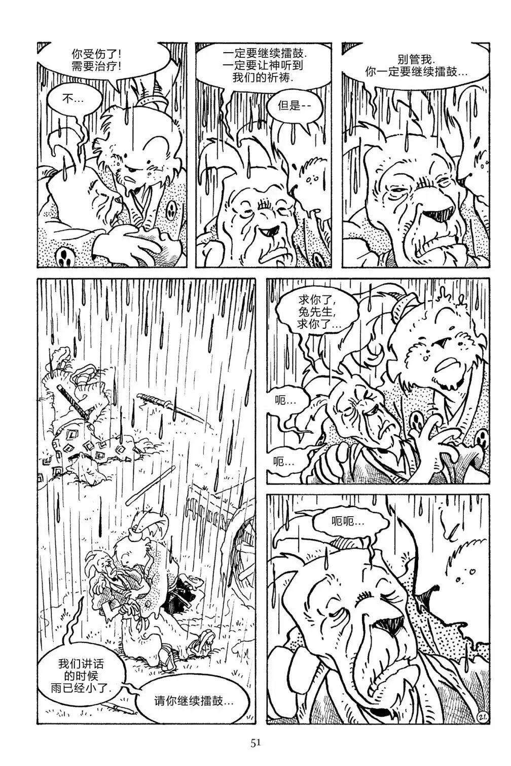 第133卷