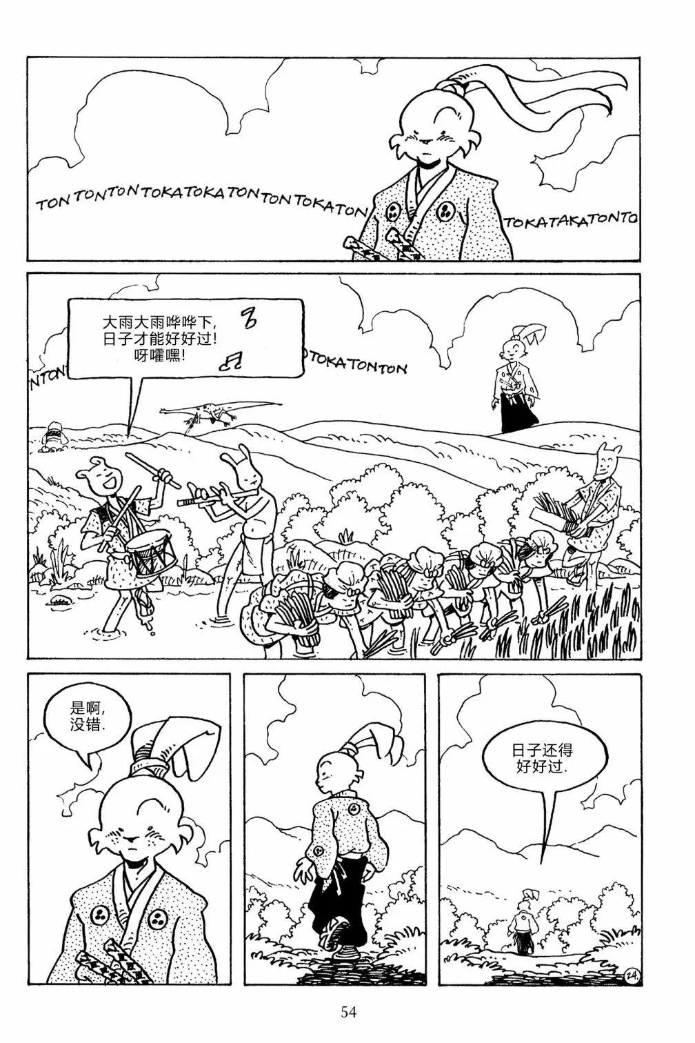 第133卷