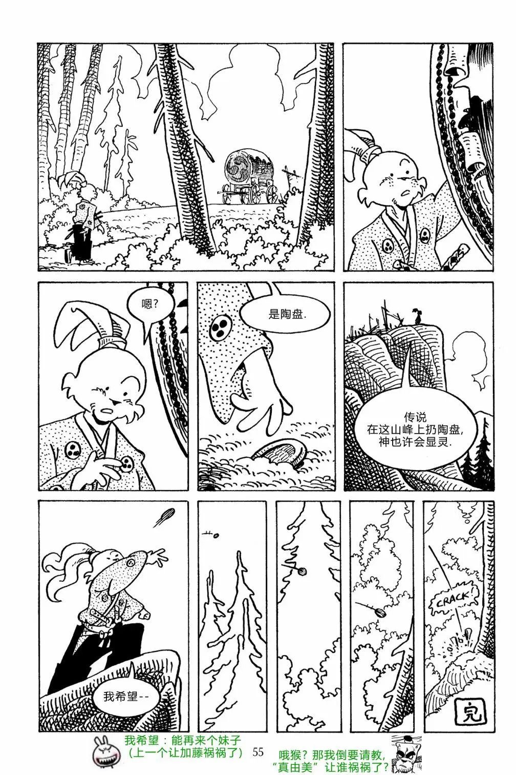 第133卷