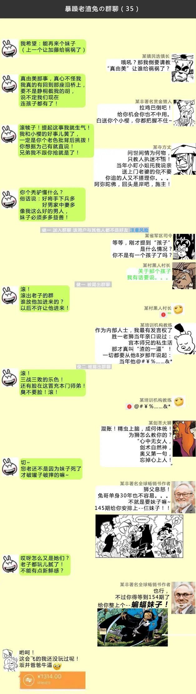 第133卷