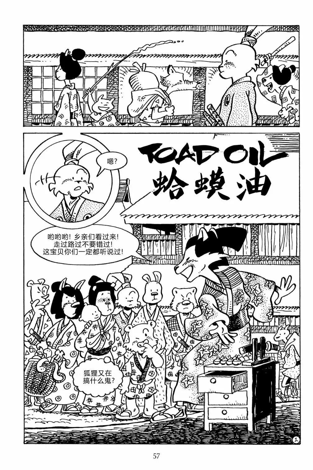 第134卷