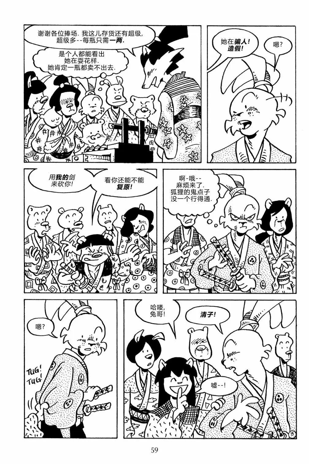 第134卷