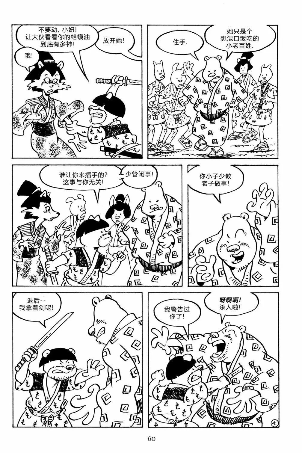 第134卷