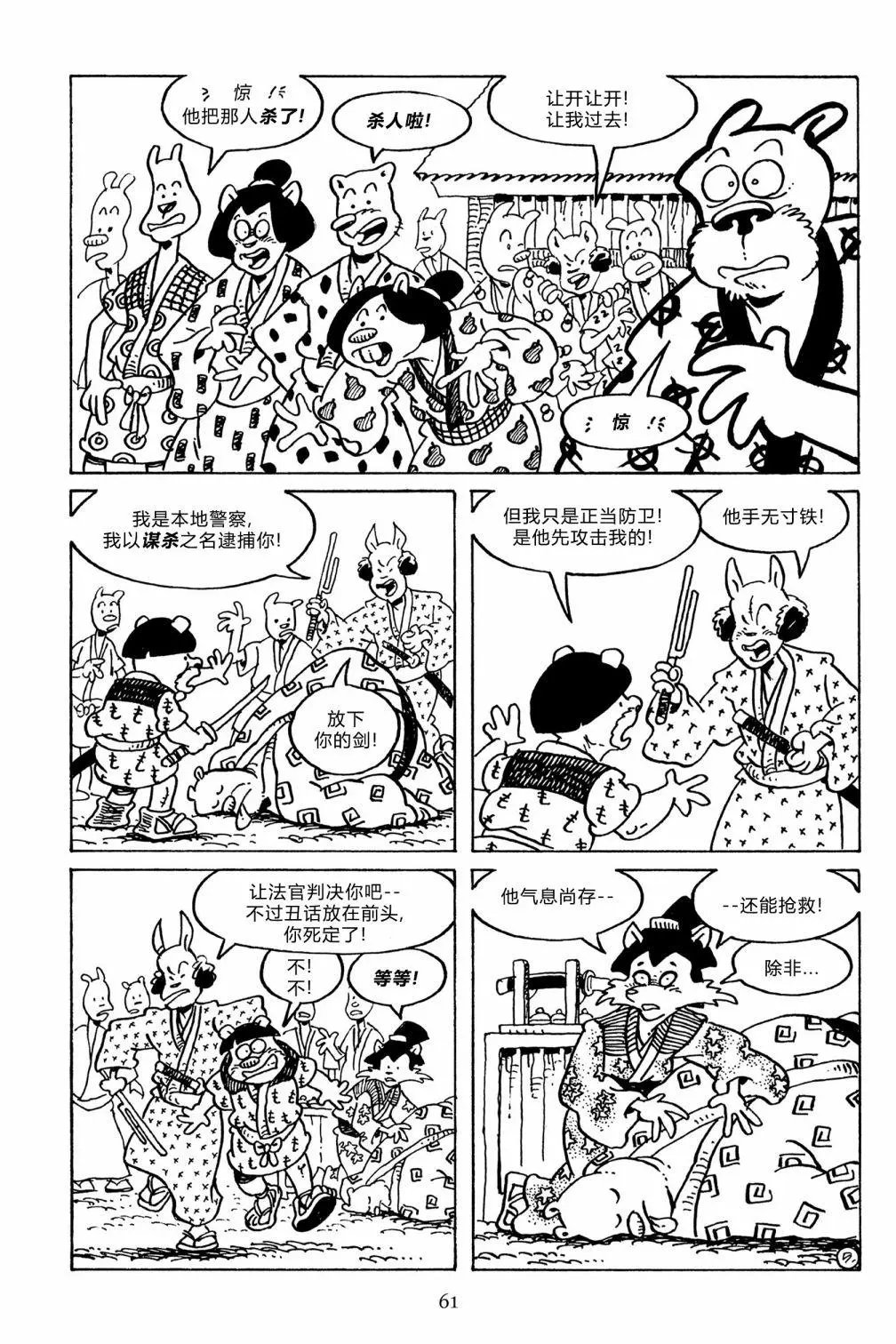 第134卷
