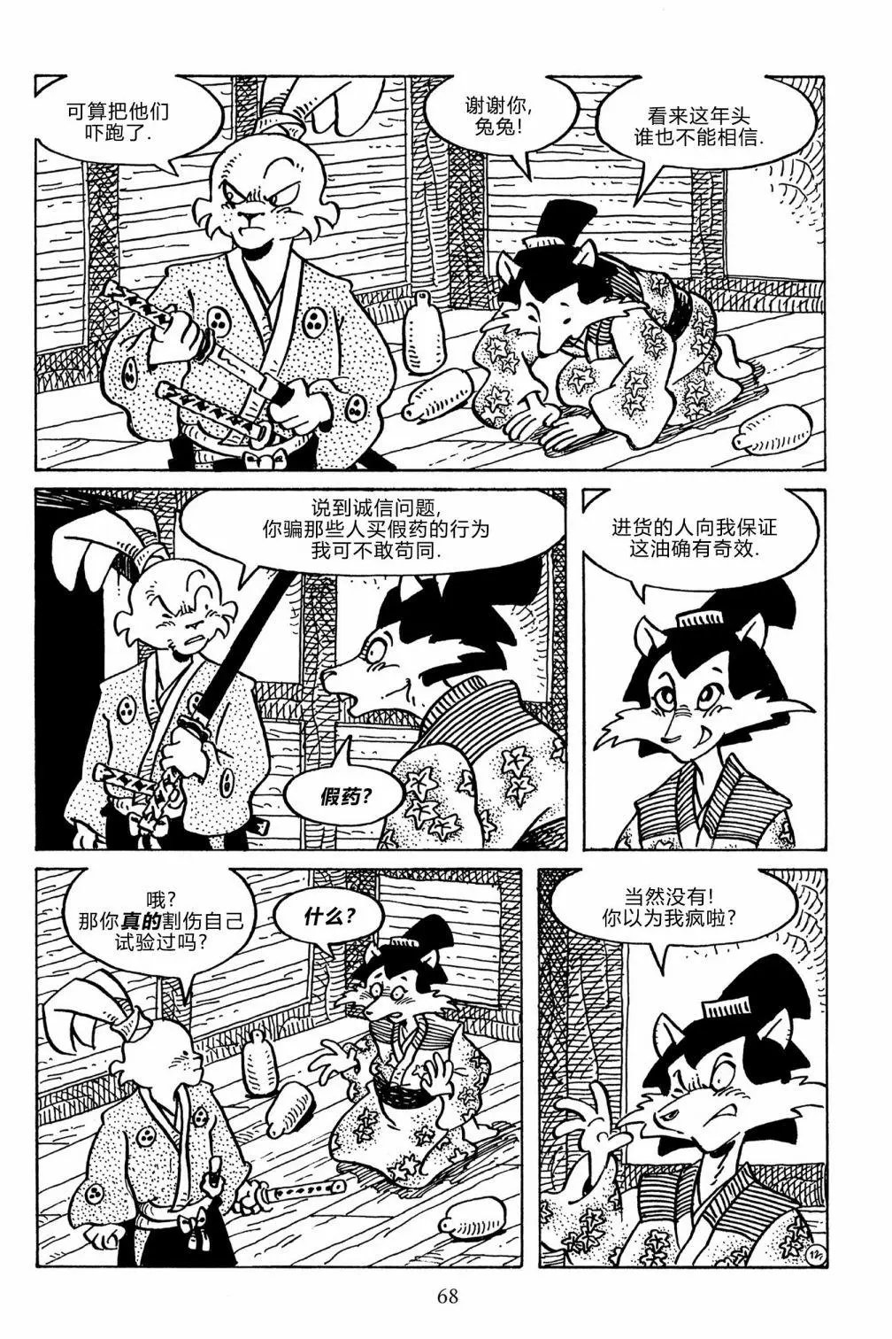 第134卷