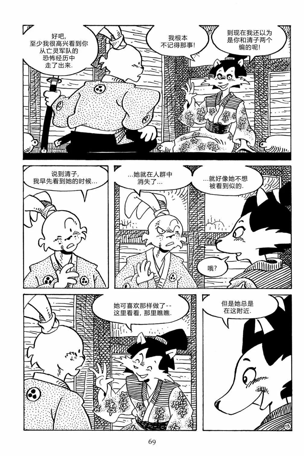 第134卷
