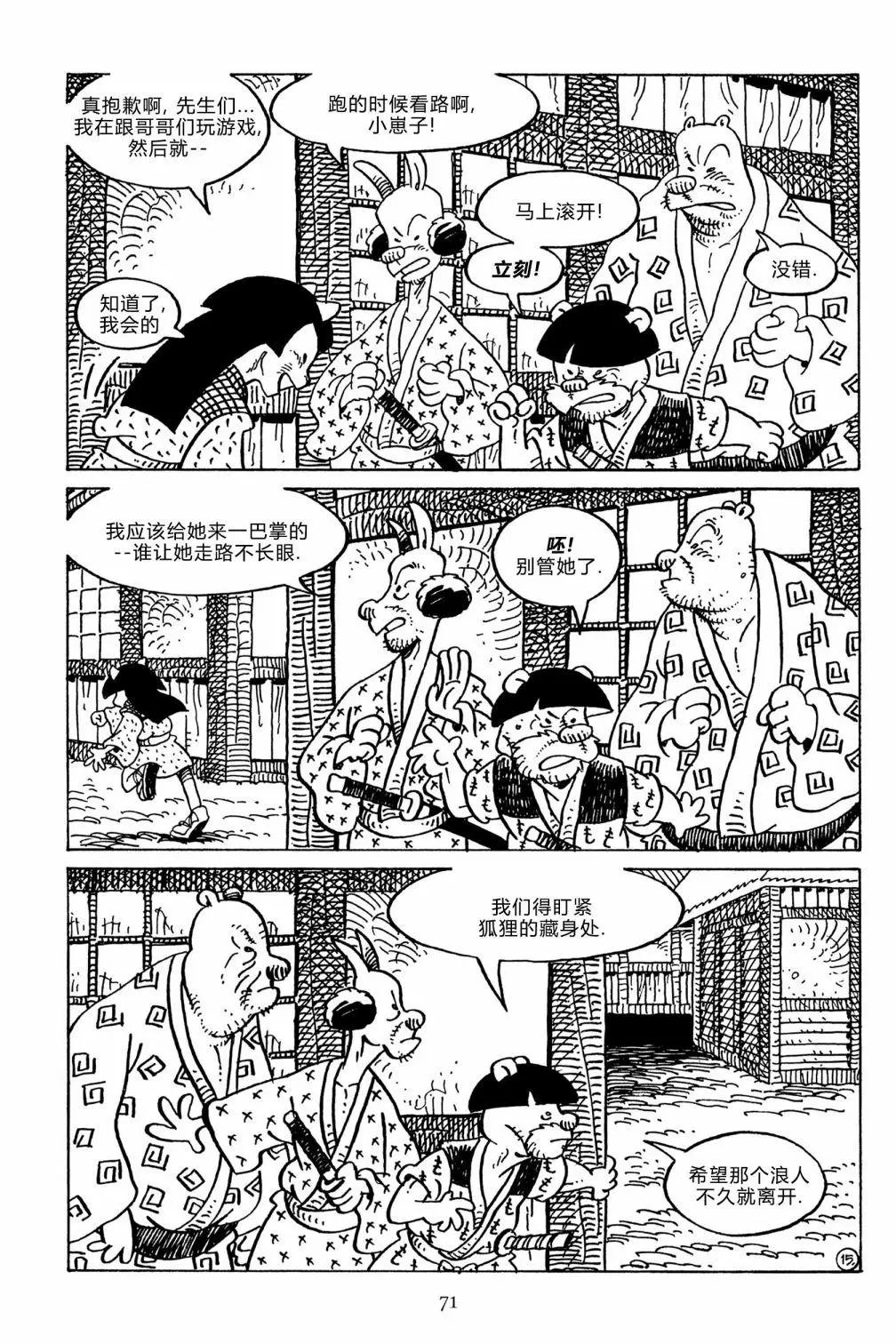 第134卷