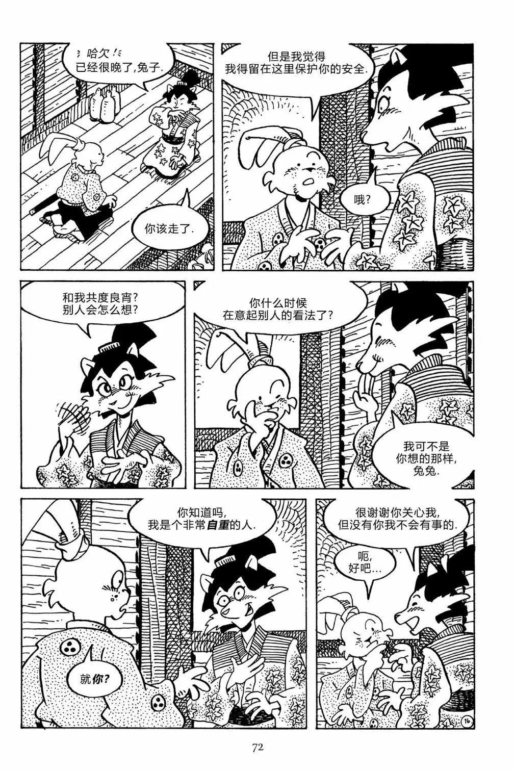第134卷