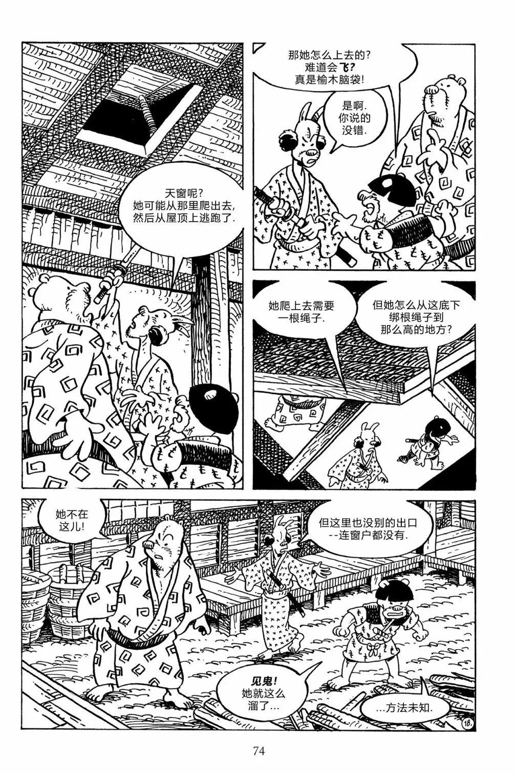 第134卷