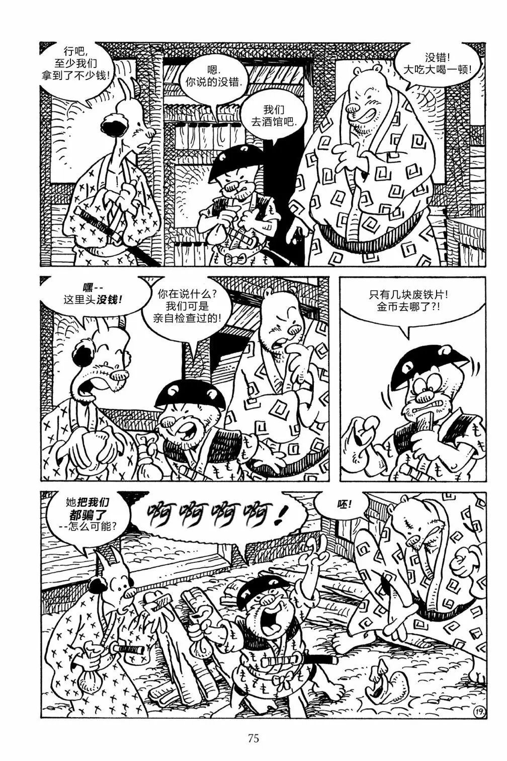 第134卷