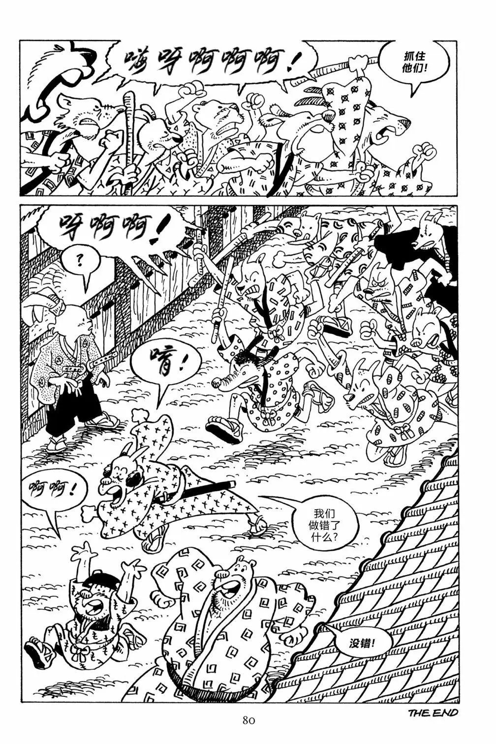 第134卷