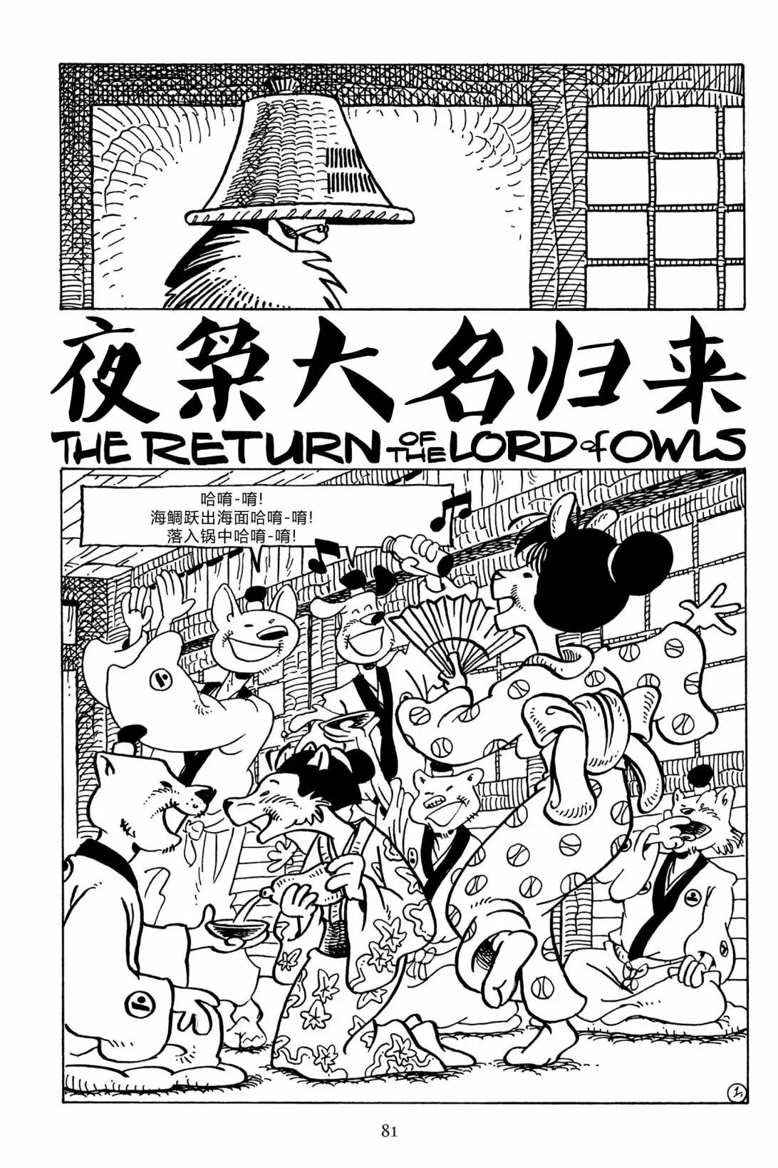 第135卷