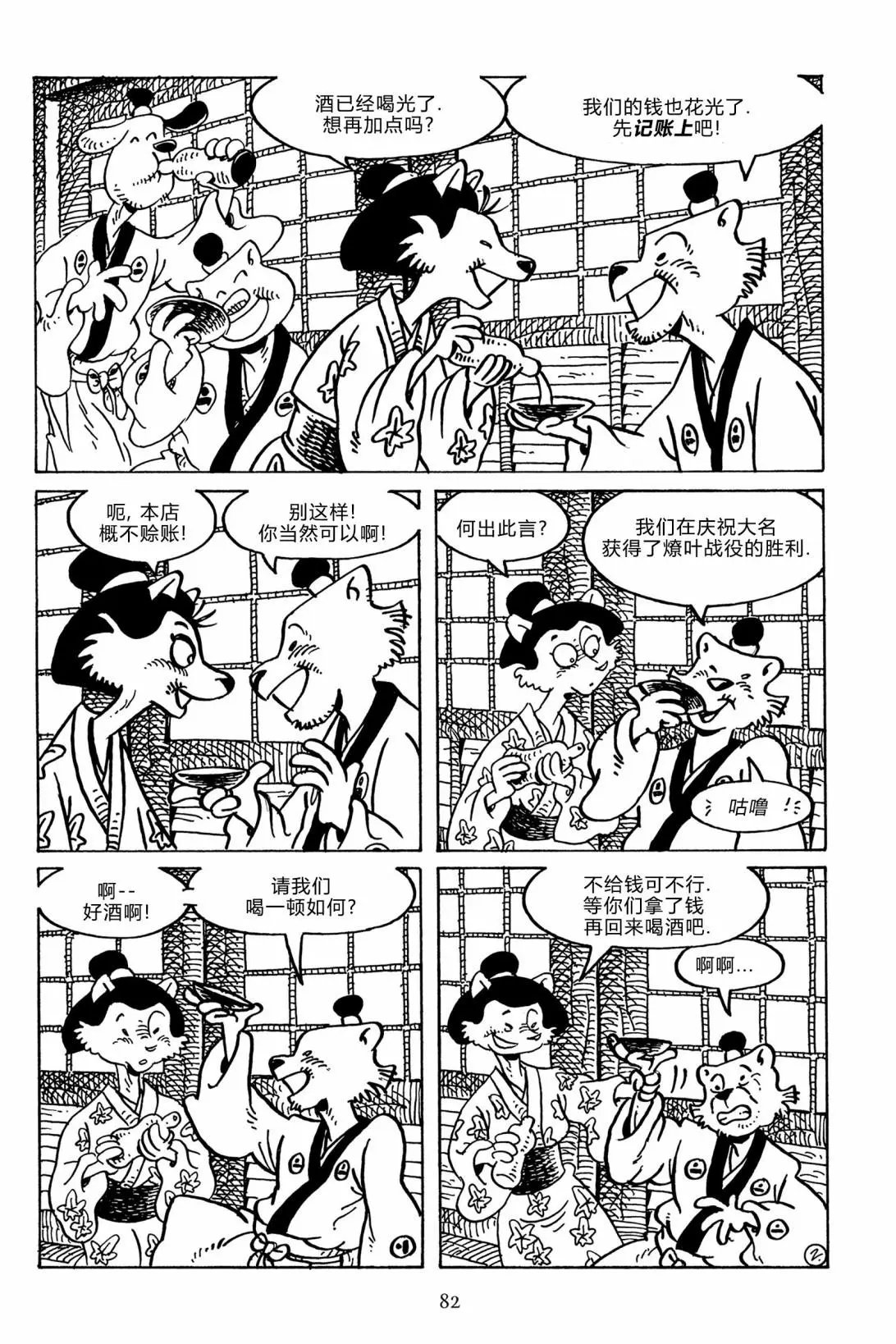 第135卷