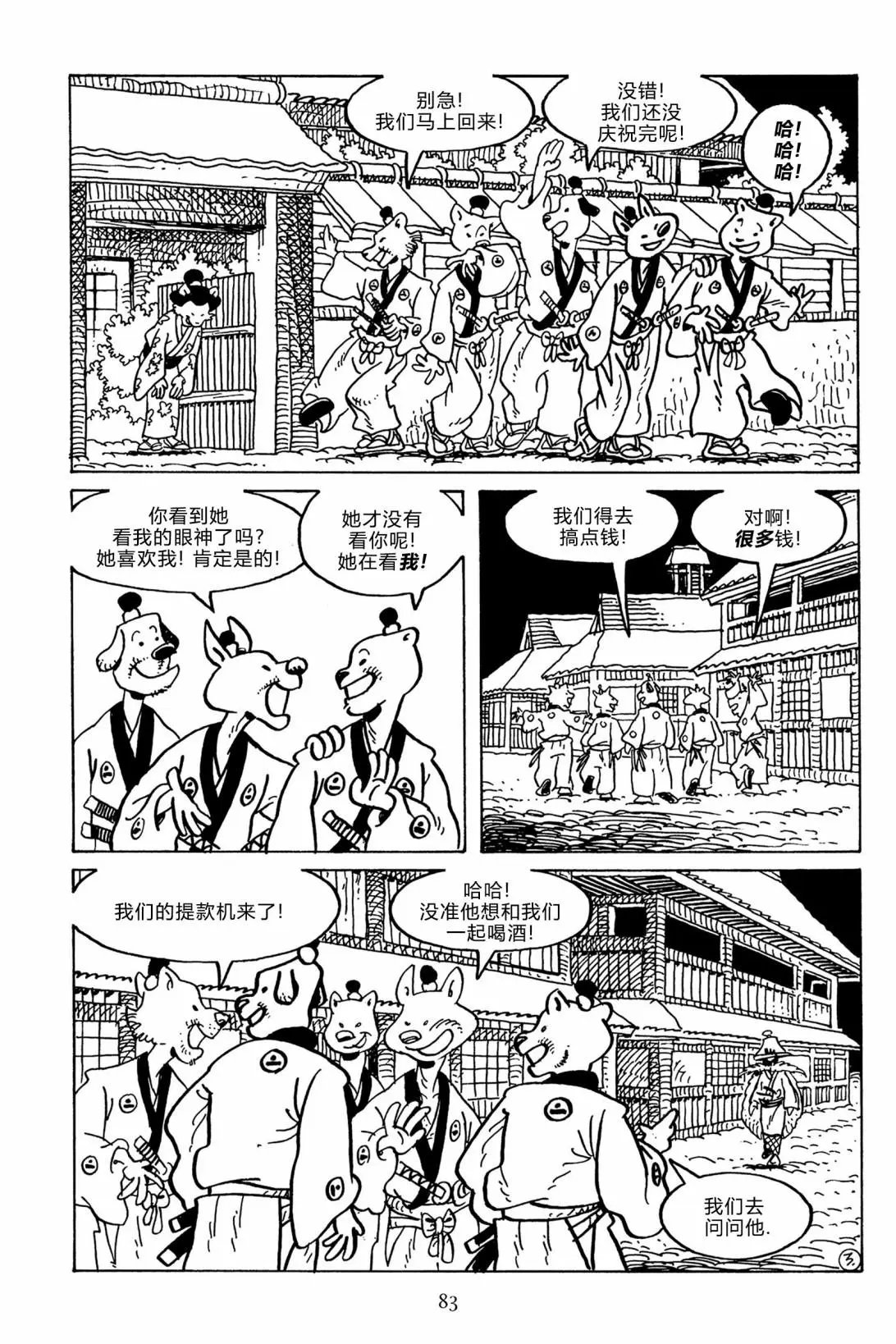 第135卷