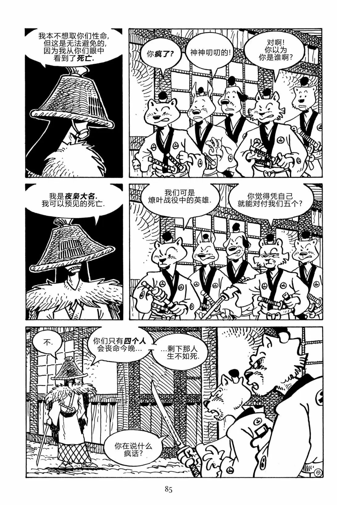 第135卷