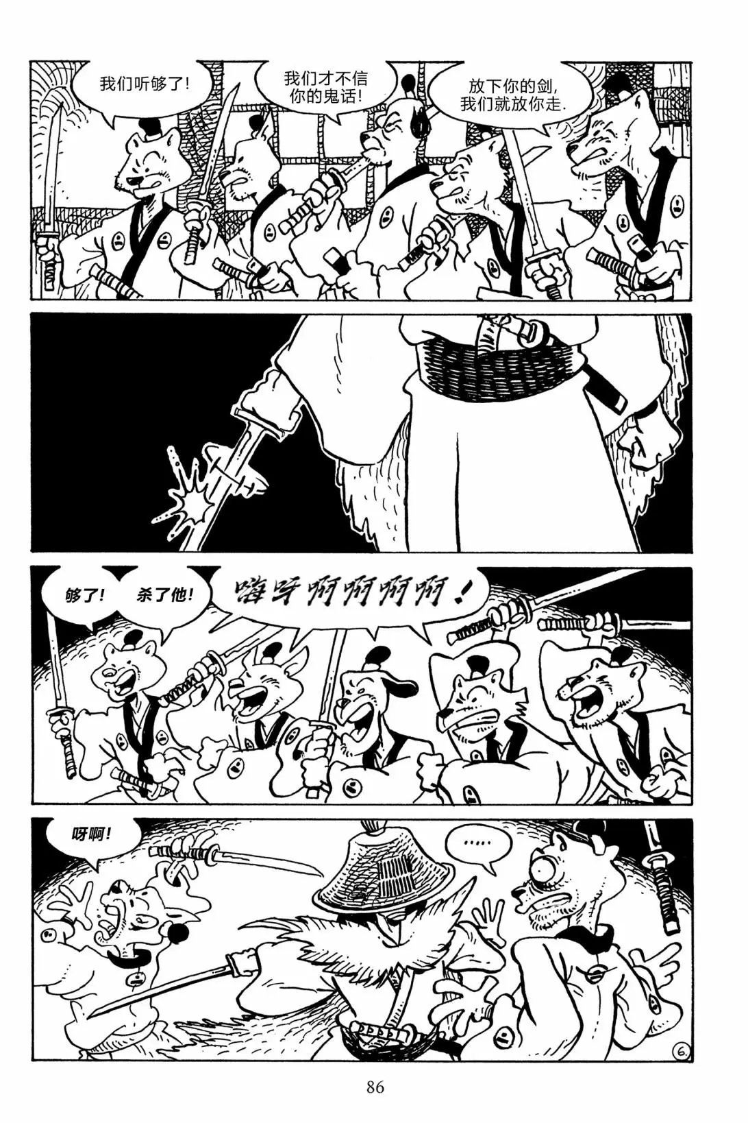 第135卷