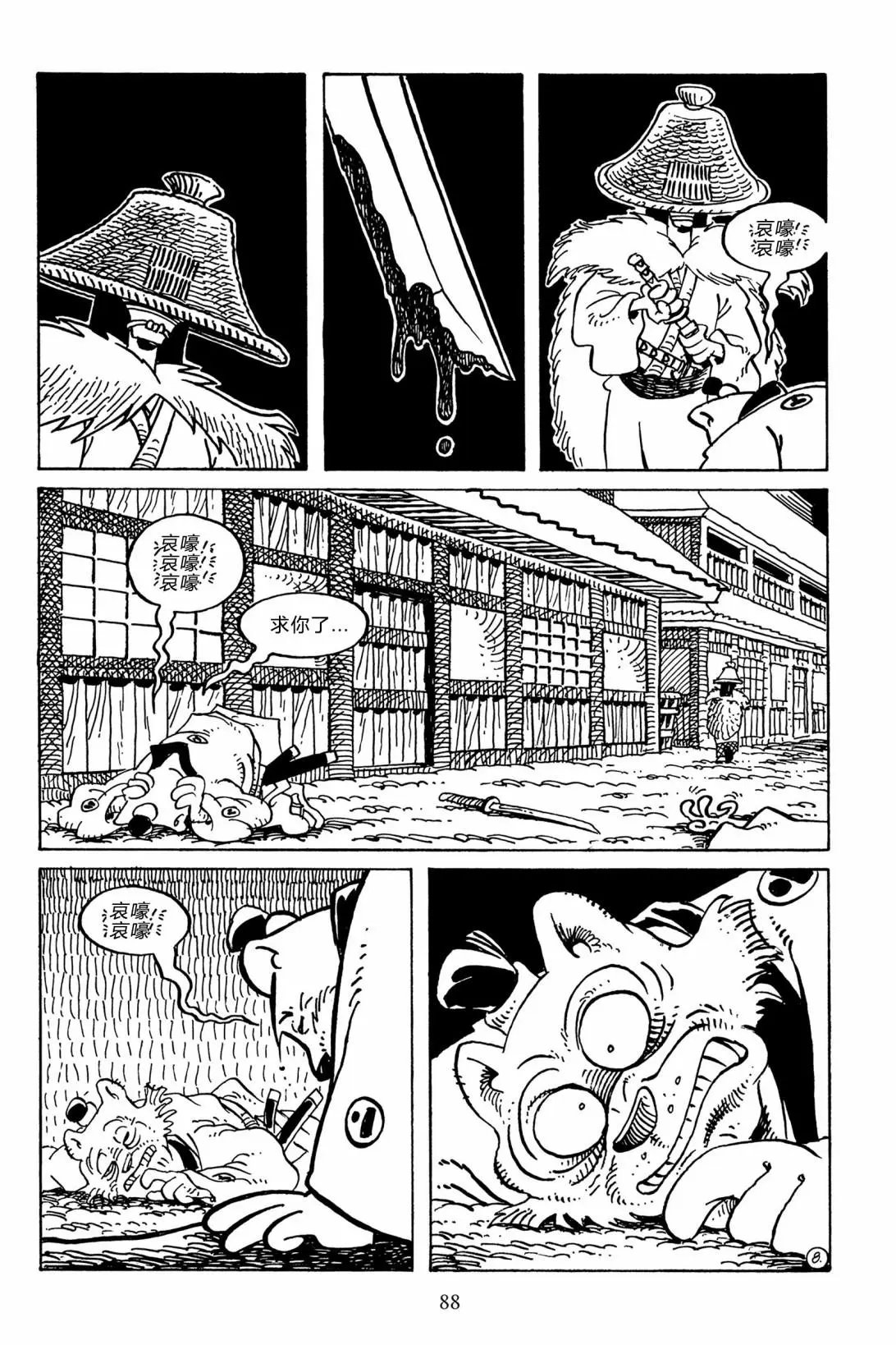 第135卷