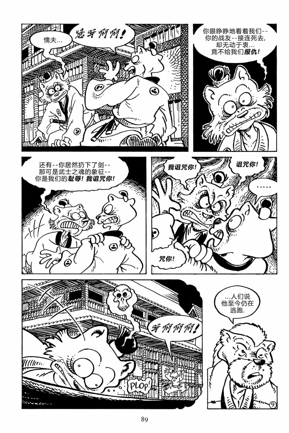 第135卷