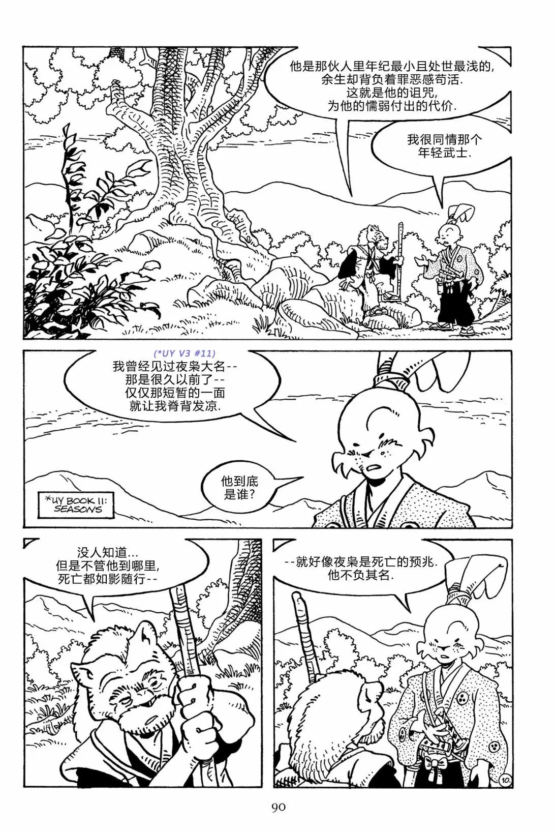 第135卷