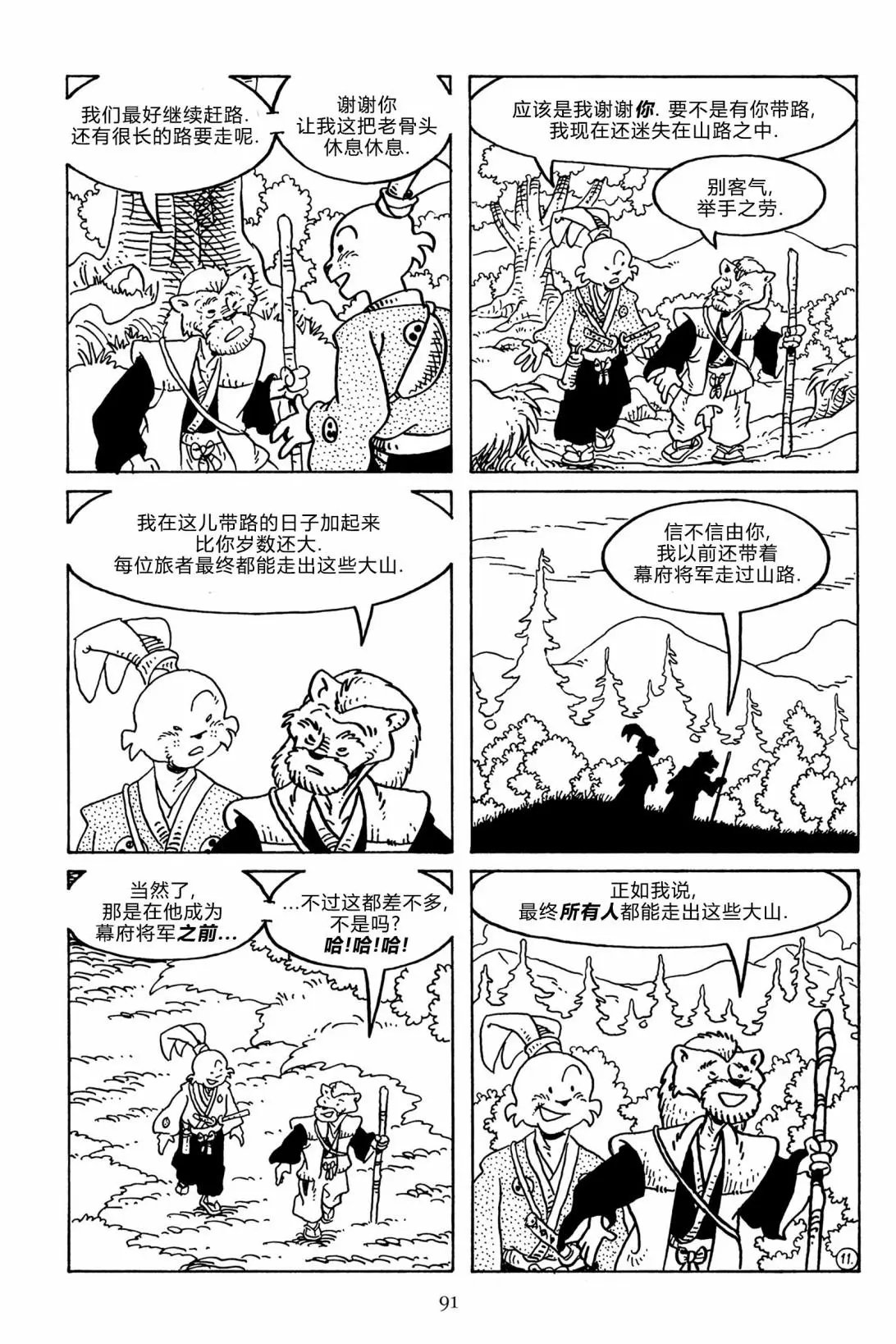 第135卷