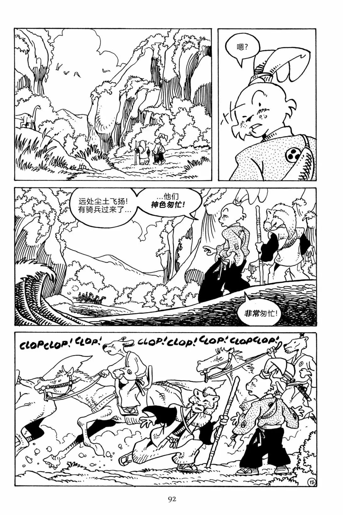 第135卷