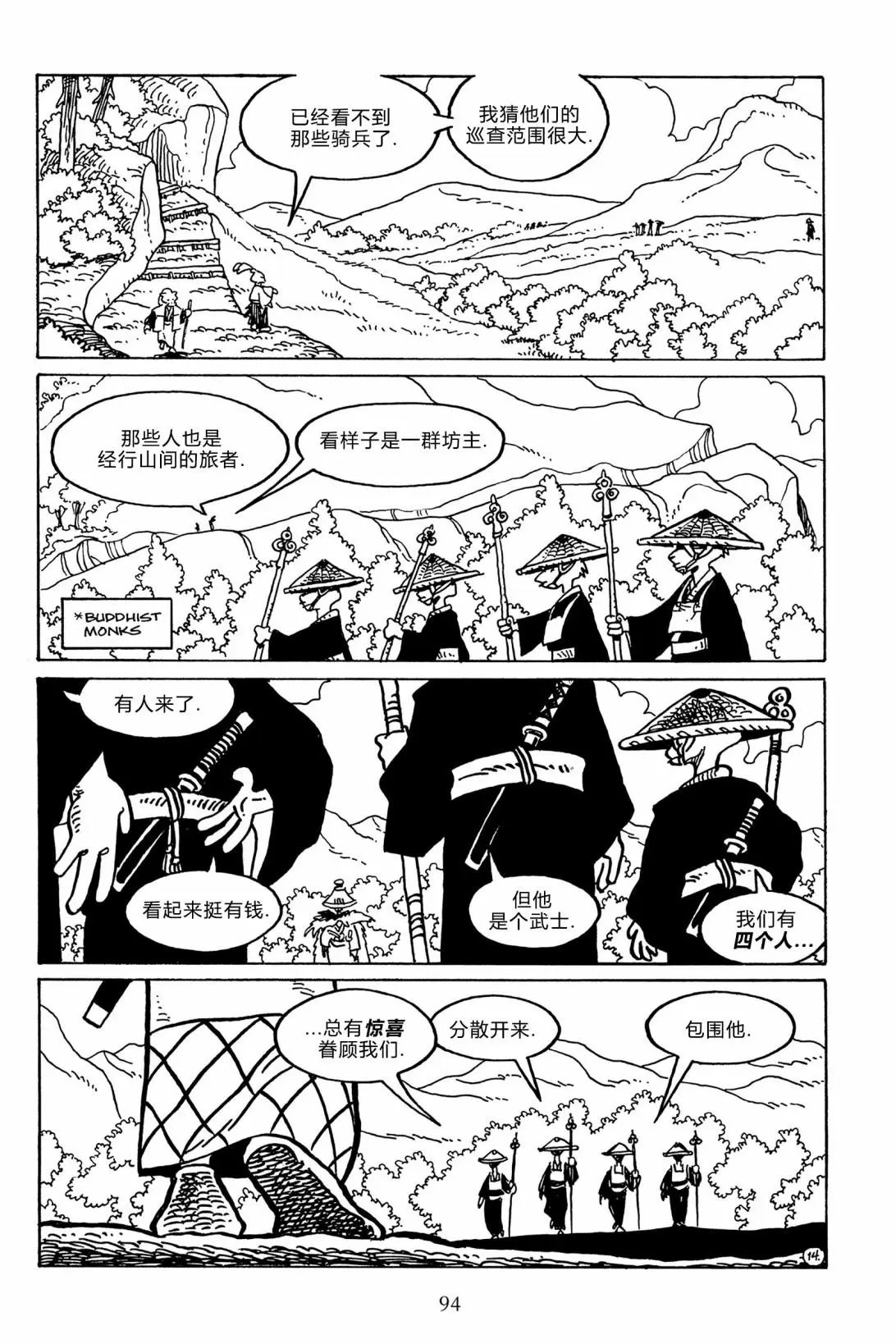 第135卷