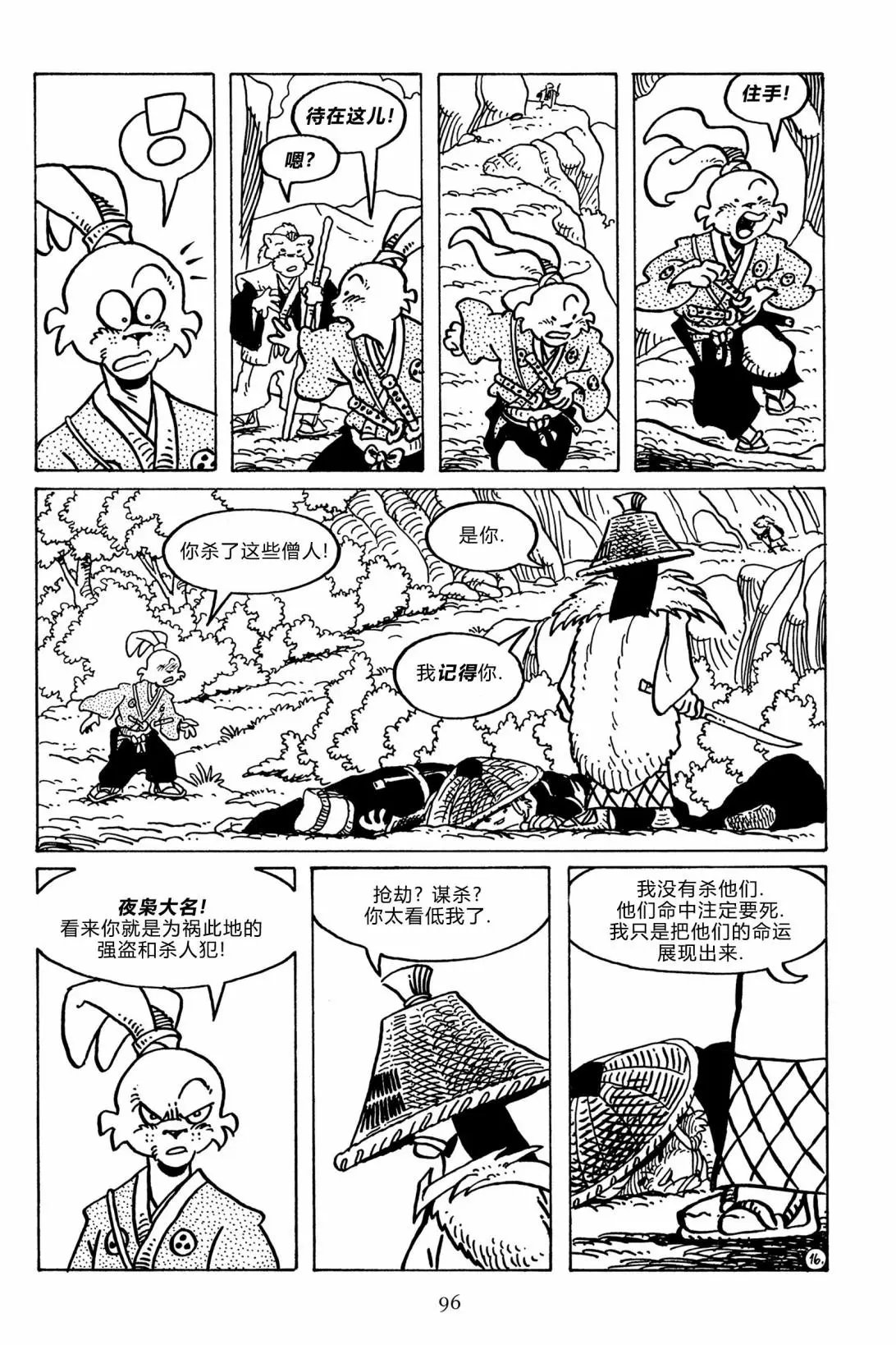 第135卷