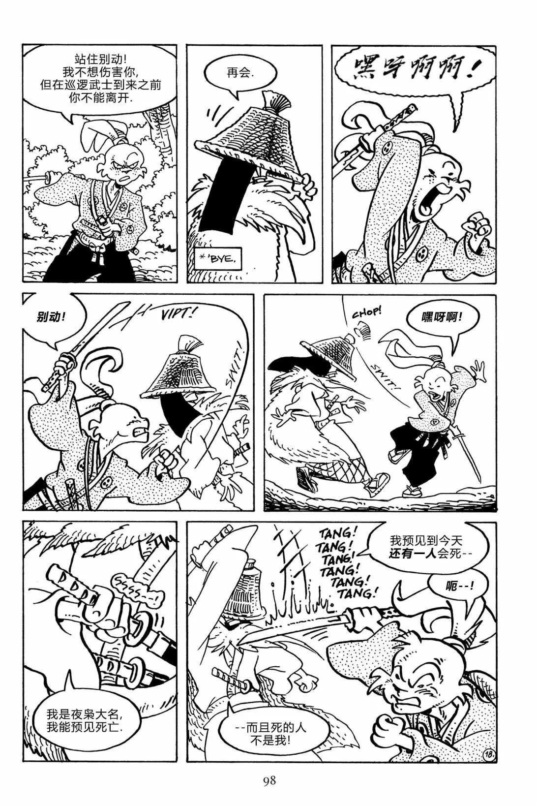 第135卷