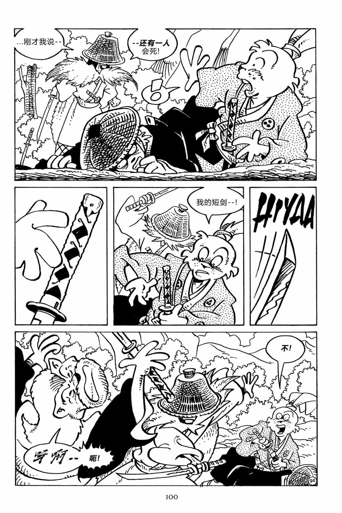 第135卷