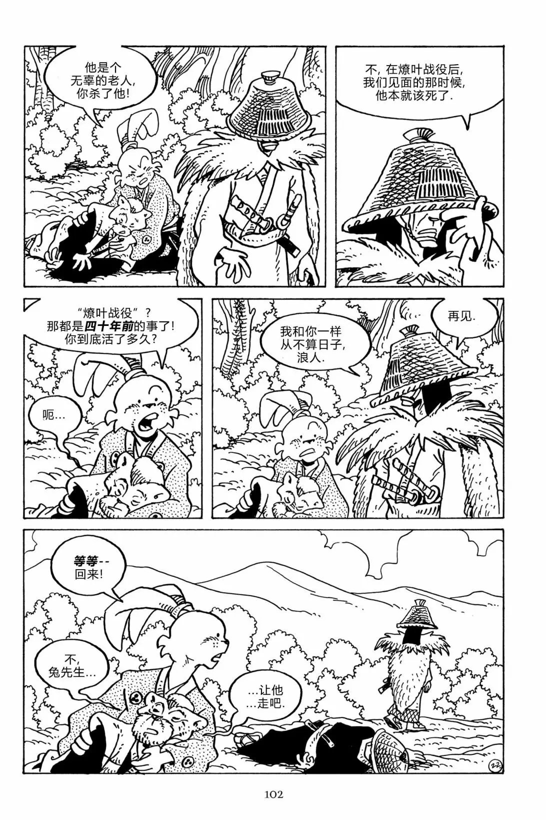 第135卷