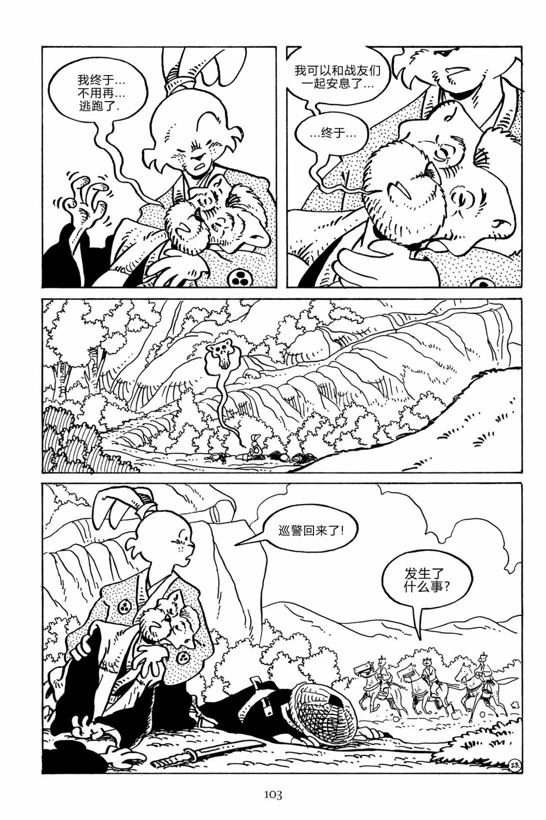 第135卷