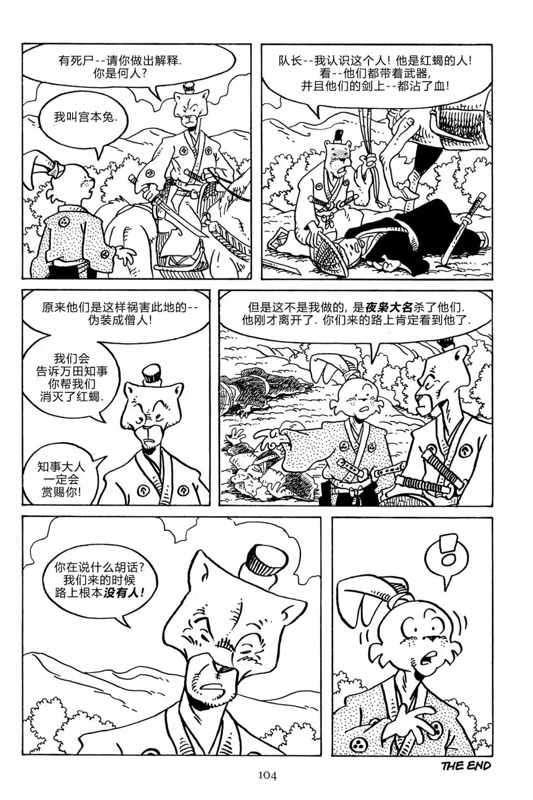 第135卷