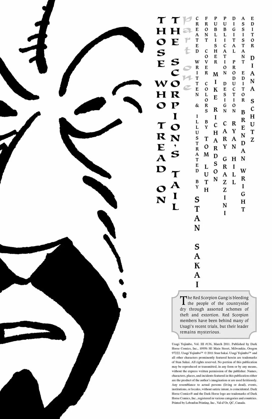 第136卷
