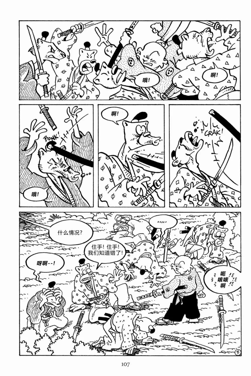 第136卷