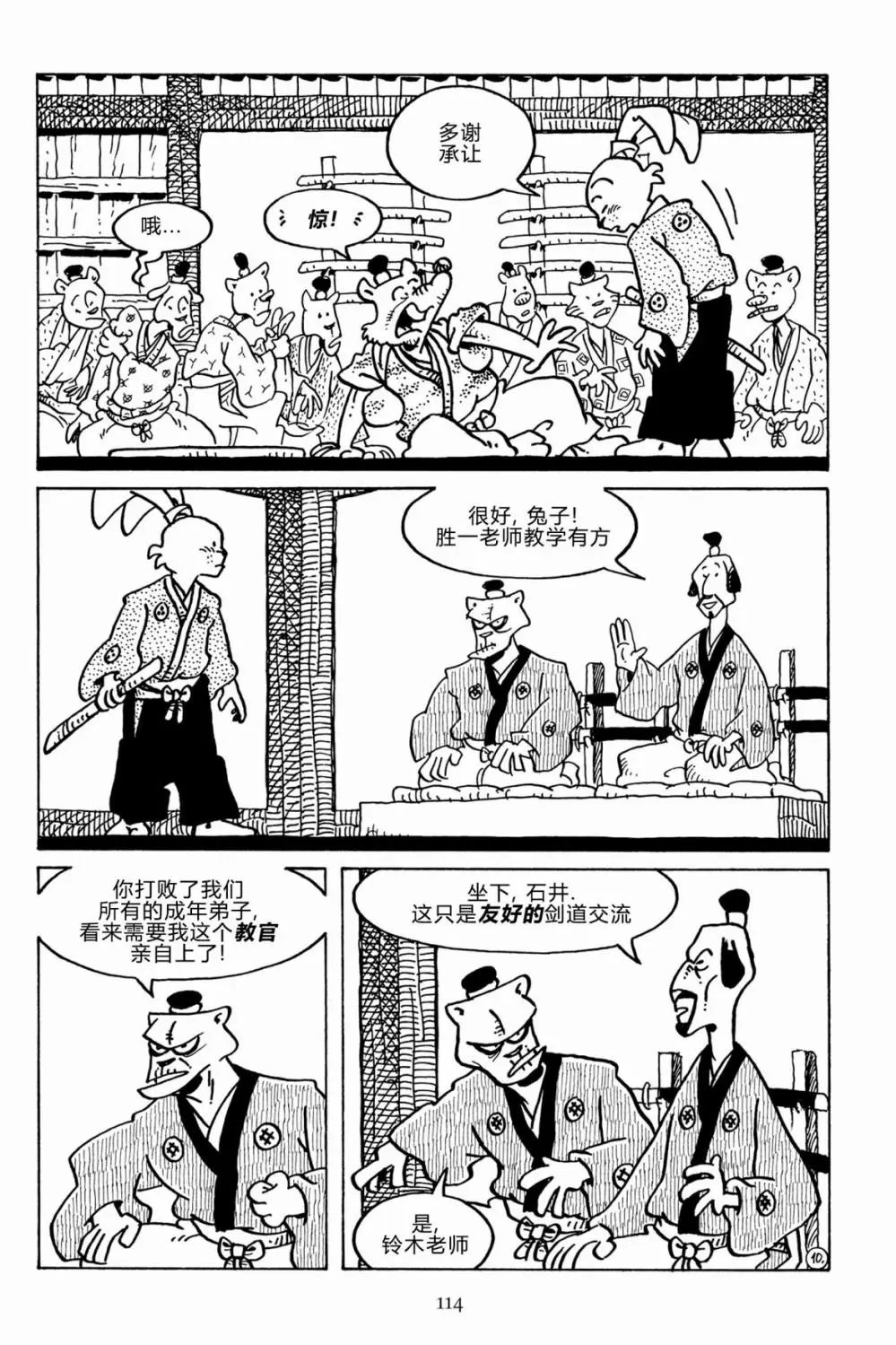第136卷