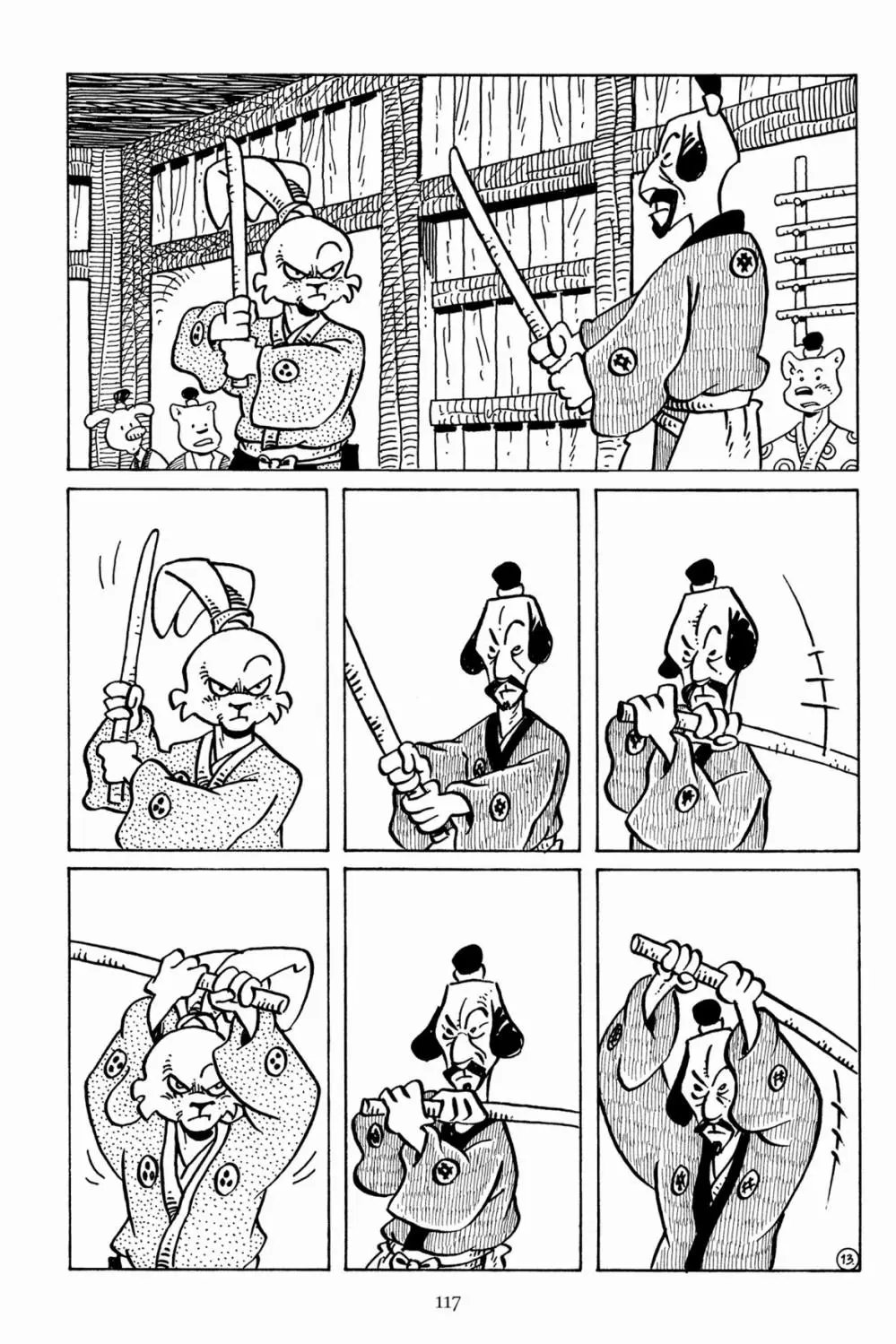第136卷