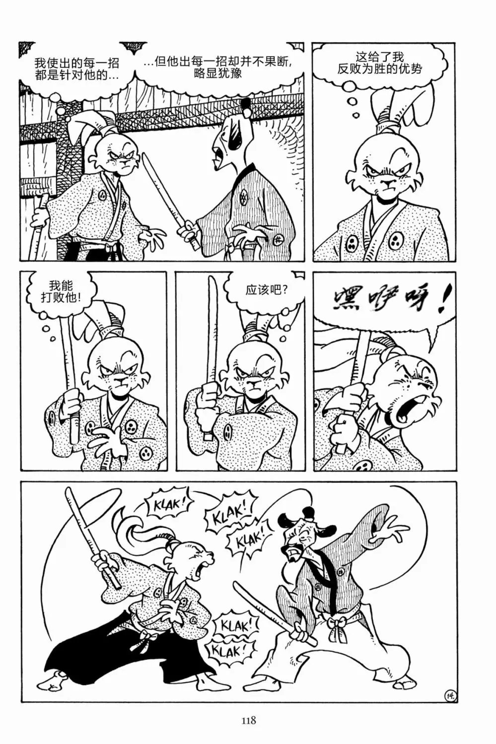 第136卷