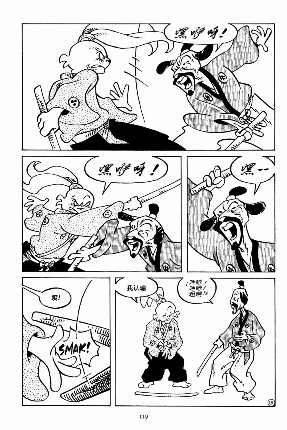 第136卷