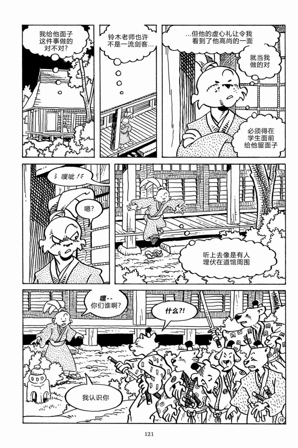 第136卷