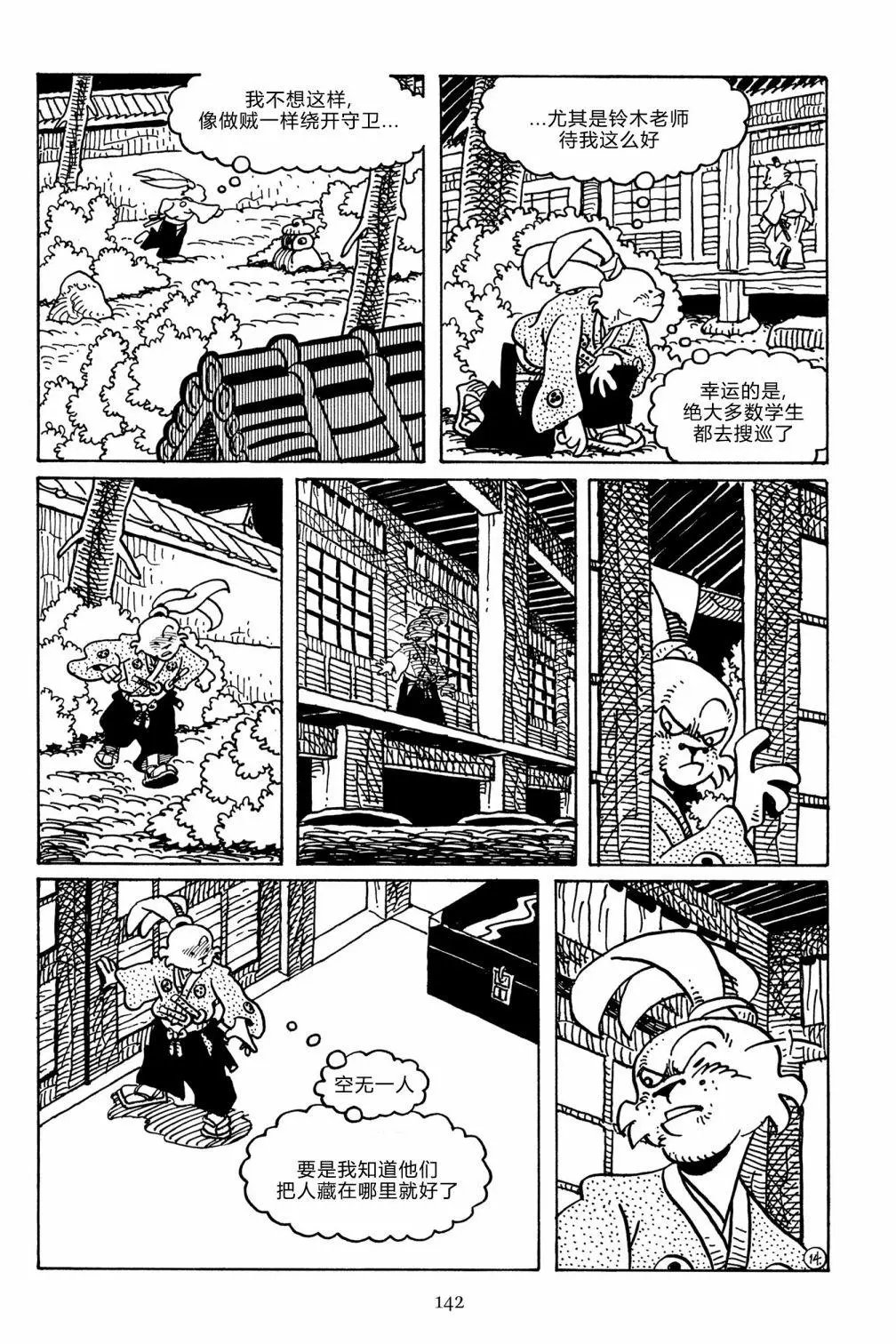 第137卷