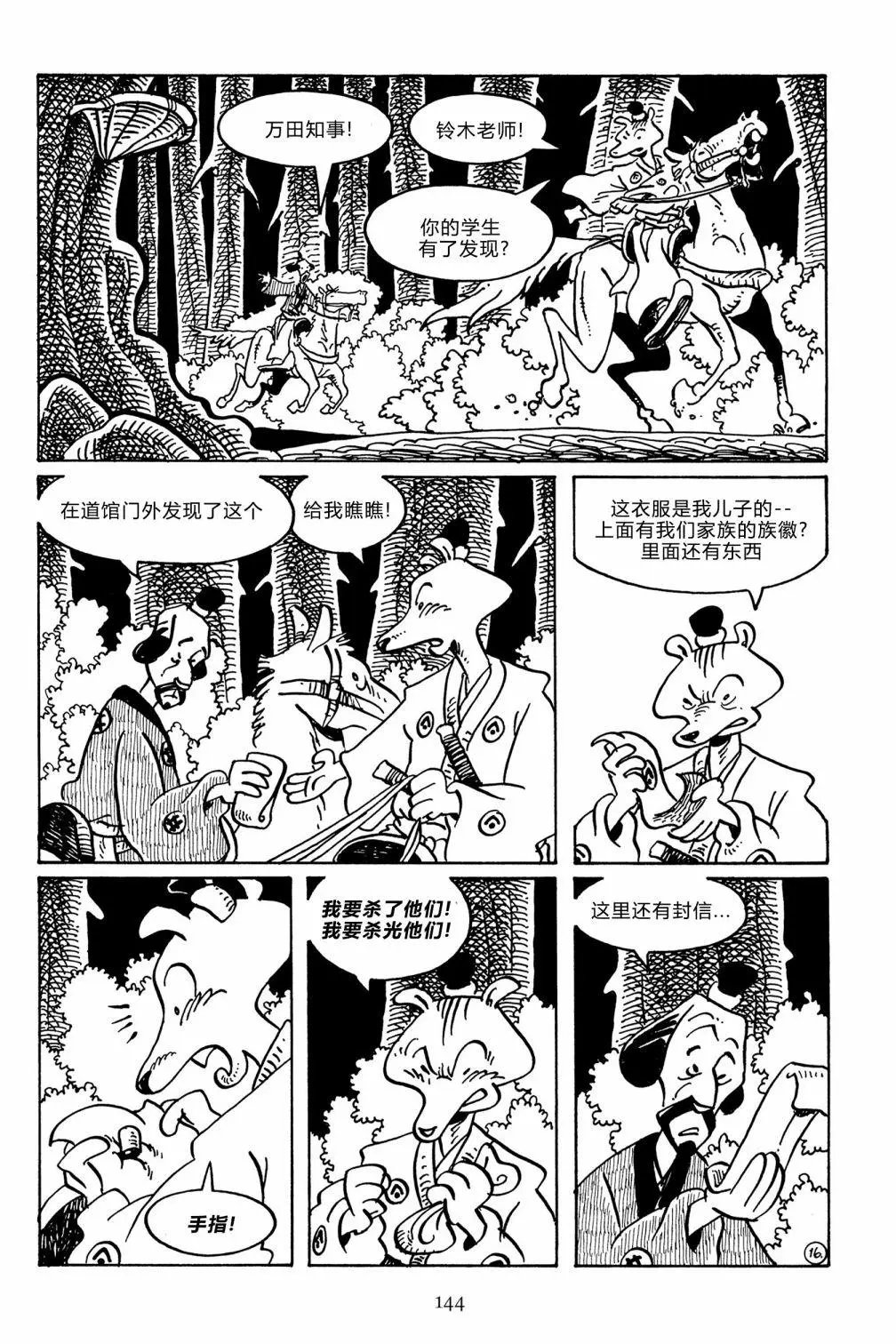 第137卷